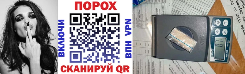 Амфетамин 97%  Сосногорск 