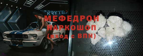 гашик Ростов