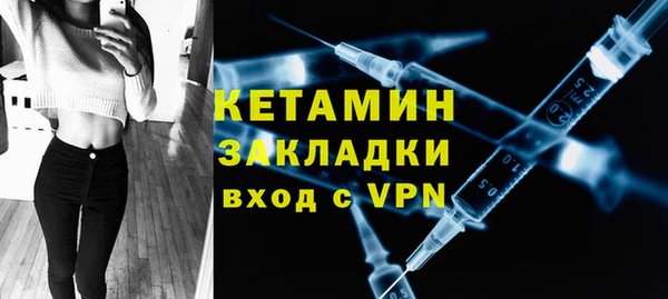 круглые Россошь
