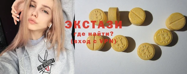 прущая мука Баксан