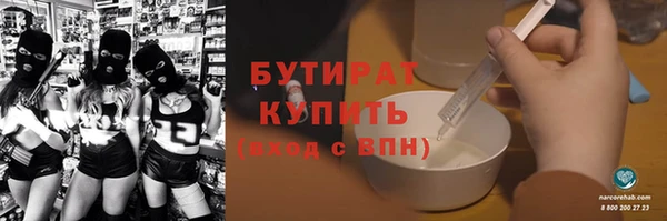 СК Балабаново