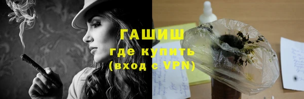 а пвп мука Балахна