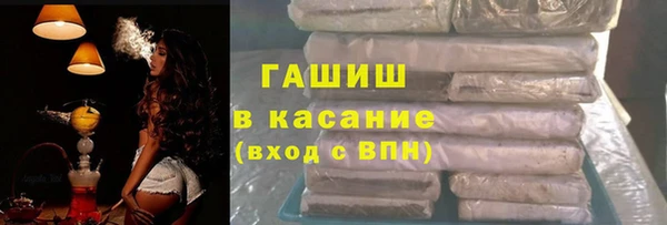 а пвп мука Балахна