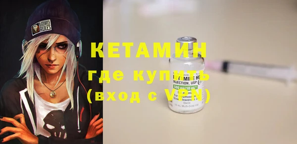 СК Балабаново