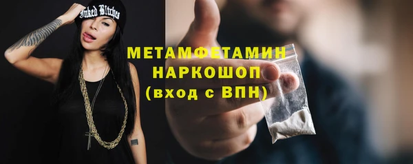 СК Балабаново