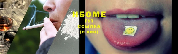 а пвп мука Балахна