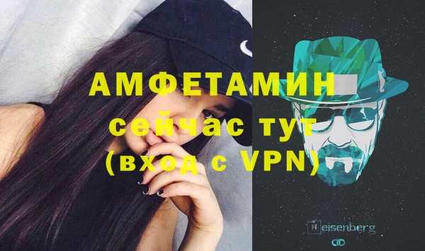 прущая мука Баксан