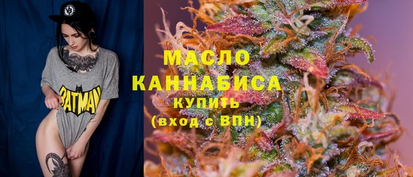 а пвп мука Балахна