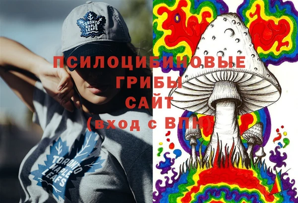 а пвп мука Балахна