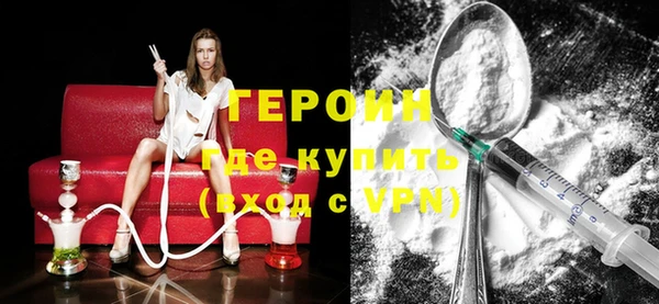 гашик Ростов