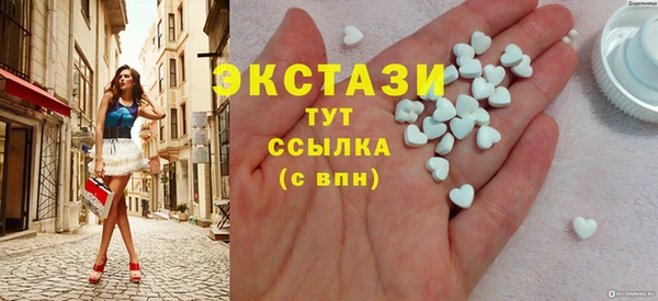прущая мука Баксан