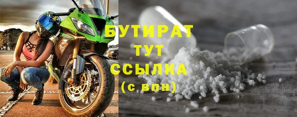 прущая мука Баксан