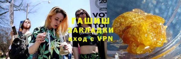 а пвп мука Балахна