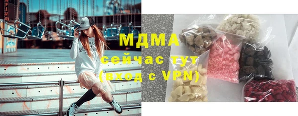 а пвп мука Балахна