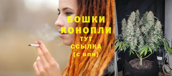 СК Балабаново