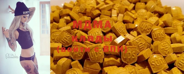 а пвп мука Балахна