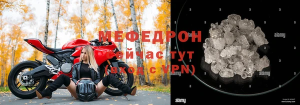 СК Балабаново