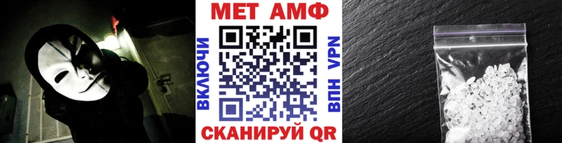 где найти   Сосногорск  кракен ONION  Первитин кристалл 
