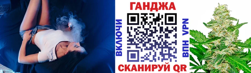 Конопля сатива  цены   Сосногорск 